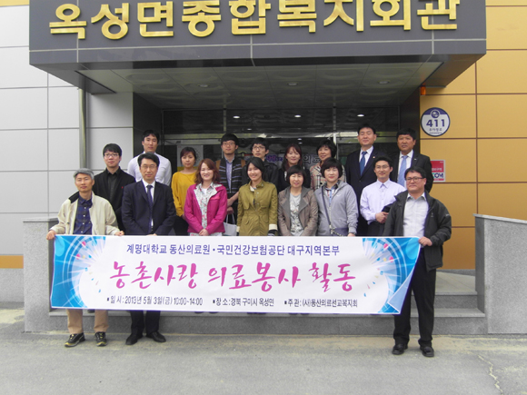 천사건강 이미지