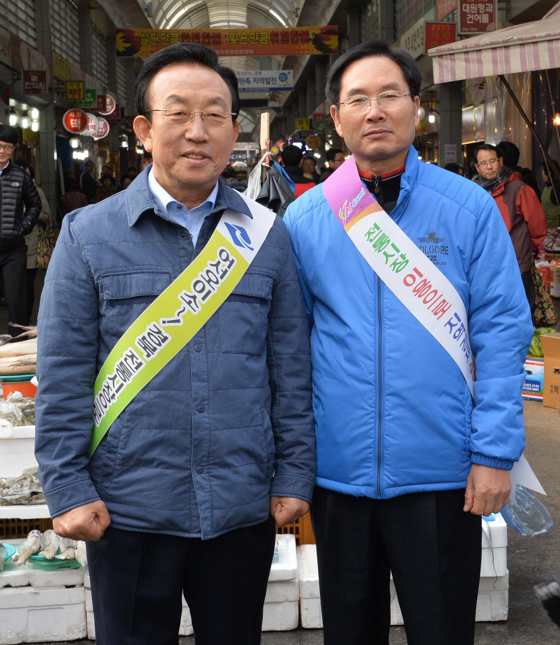 투어동행 이미지