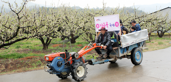 만리축산 이미지