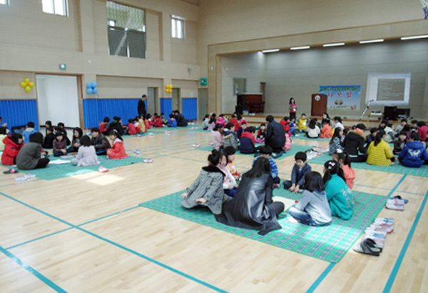 해평초등학교 이미지