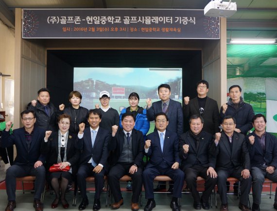 (주)골프존 이미지
