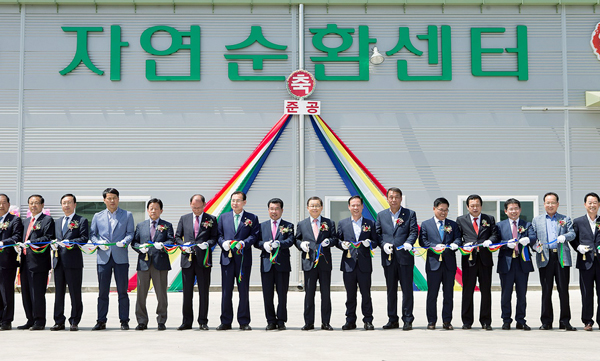 구미칠곡축산업협동조합자연순환센터 이미지