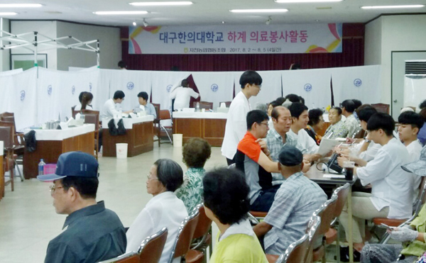 지천농협 이미지