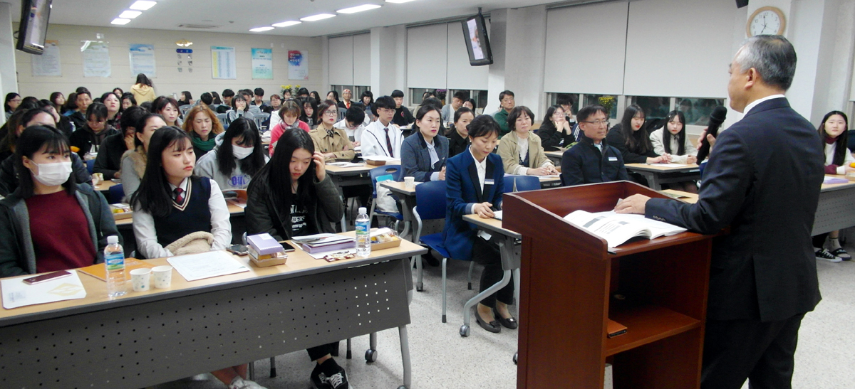 선산고등학교 이미지