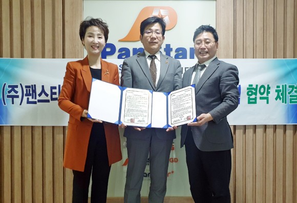 (주)팬스타라인닷컴 이미지