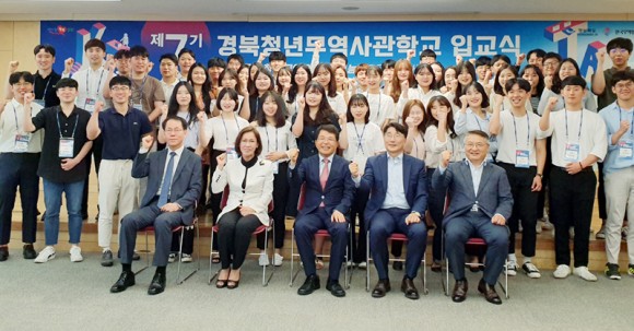청년장보고 이미지