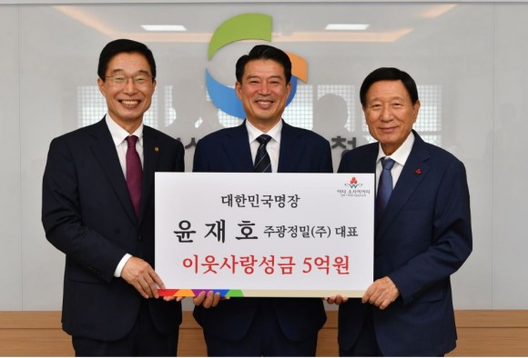 (주)주광 이미지