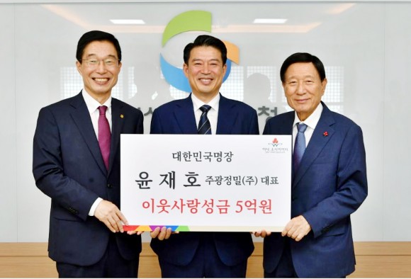 (주)주광 이미지