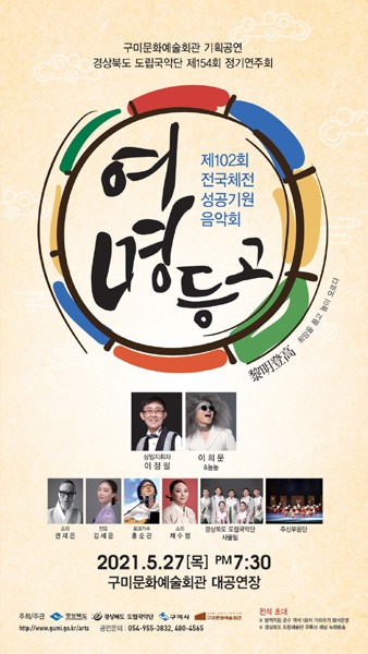 여명기획 이미지