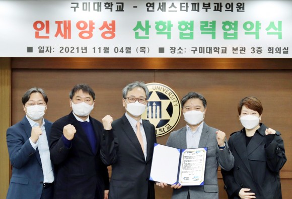 연세스타피부과의원 이미지