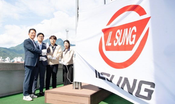 일성기계공업(주) 이미지