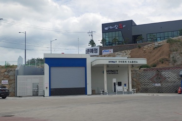 구미옥 이미지