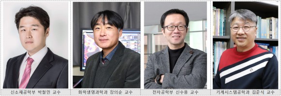 금오공과대학교 이미지