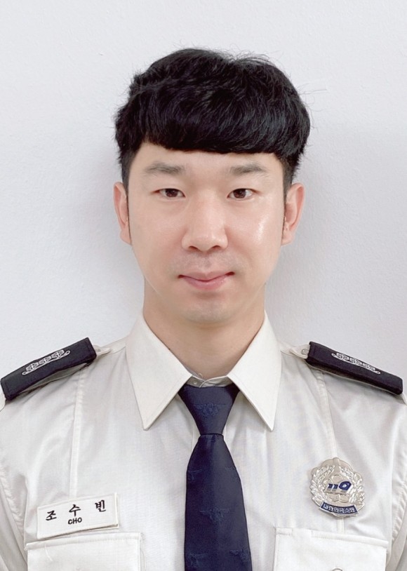 진화로 이미지